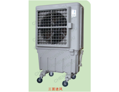 移动式冷风机JJ-1E-3